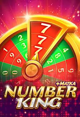 Number King specialty game